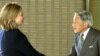 Clinton Offers Japan Support