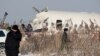 Алматыдағы Fokker-100 апаты: жемқорлықпен күрес агенттігі азаматтық авиация қызметкерлерін тергеп жатыр 