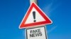Україна маркуватиме брехливі пости у фейсбуці: як це працює