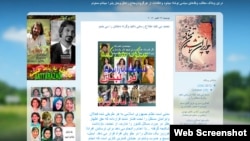 Pageview of website of Iranian blogger Sattar Beheshti