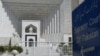 د وکیلانو ټولنې دا اعلان پر داسې مهال کړی چې ټاکل شوې د پاکستان عدلي کمېشن د اکتوبر پر ۲۴مه د قاضیانو پر نومونو غور وکړي - پخوانی انځور.