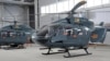 Военный вертолет Eurocopter EC-145. Иллюстративное фото с сайта Military-kz