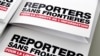 Proposals Made To Tackle 'Dire' Press-Freedom Situation In Bulgaria