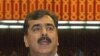 Pakistan Denies Role In Embassy Bombing In Kabul