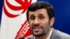 Iran, Saudi Arabia Face Off Over Lebanon