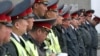 Милиция полиция болуп өзгөрөт