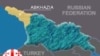 UN Expresses Concern At Situation In Abkhazia's Gali Region
