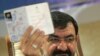 Son Of Rezai Campaign Aide Reported Killed In Iranian Prison