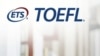 TOEFL Testing Reinstated in Iran
