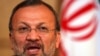 Discussions Ongoing For Iran-EU Nuclear Talks