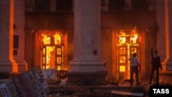 Пожар в здании Дома профсоюзов в Одессе. 2 мая 2014 года