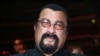 Action-Film Actor Seagal 'Humbled And Honored' By Russia Appointment