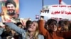 Protests Continue Against Lebanese Government