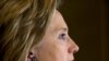 Clinton Travels To Central Europe And Caucasus