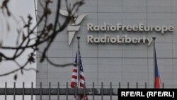 "Эркин Европа/Азаттык" радиосунун Прагадагы кеңсеси.