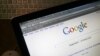 Google Кыргызстанга баш бакты