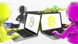 Во светот на биткоин