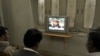 Pakistani Media Still Seen As On A Tight Leash