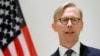 U.S. Envoy Says Iran Has Spent $16 Billion To Fund Militias In Syria, Iraq