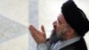 Iranian Cleric Compares Egypt To Shah