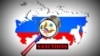 АКШ Орусияга каршы жаңы 500дөй санкция салды