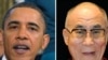 Obama-Dalai Lama Will Still Meet