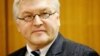 EU Hoping For Fresh Signals From Iran