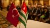 «Друзья Абхазии» из турецкого парламента