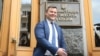Богдан прибув до ДБР для допиту