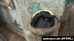 Արխիվ