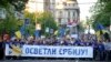 Fotogalerija: Vesna Anđić