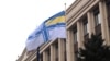 У Дніпрі підняли прапор ВМС України на підтримку військовополонених