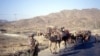 EU To Give Fresh Aid To Afghan Refugees