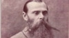 Image result for грыцанаў