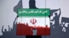 فریاد مهاجرین افغان در ایران: حتی جیره‌بندی فروش نان خشک را نیز بر ما قطع می‌کنند