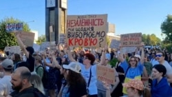 Protestele continuă în Ucraina, în timp ce Zelenski schimbă cursul legii anticorupție