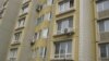 Приказ о кондиционерах изменился