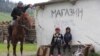 Кыргызстанды тышкы карыз кыйнады