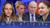 Для кого ПМЭФ? Дочери Путина, Талибан, Африка и иконы