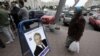 Image result for "Артура Фінькевіча"