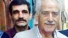 U.S. Calls On Iran To Free Jailed Baha'i Leaders