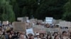 ISW: Россия использует протесты для подрыва легитимности Украины и препятствования поддержке Запада
