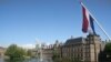 Парламент Нідерландів схвалив угоду з Україною щодо розслідування в справі MH17