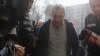 Бывший кандидат на пост президента Румынии помещён под надзор суда