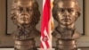 Image result for "Гэнік Лойка"