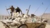 Afghan Diary: Into The Volatile South