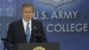 Bush Dismisses 'Wild Speculation' Over Planned Attack