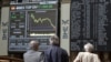 Optimism Fades On Spain Bailout