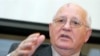 Obama Met Gorbachev In Run-Up To Medvedev Talks
