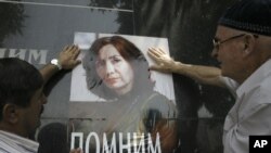 На Кавказском форуме правозащитников была вручена премия имени Натальи Эстемировой "Честь и Совесть"